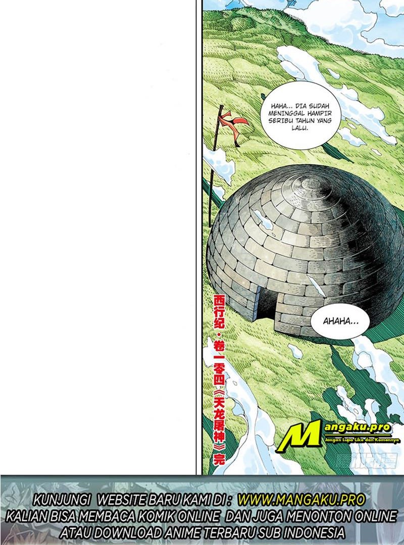 Journey to the West (Zheng Jian He) Chapter 104.2 - halaman 10