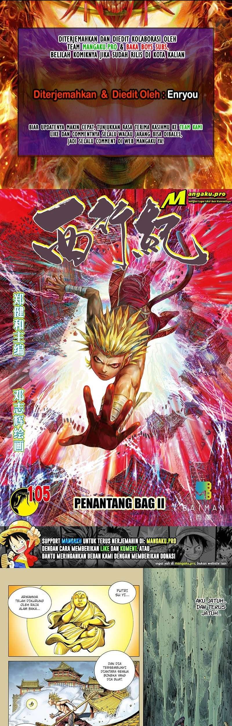 Journey to the West (Zheng Jian He) Chapter 105.2 - halaman 1