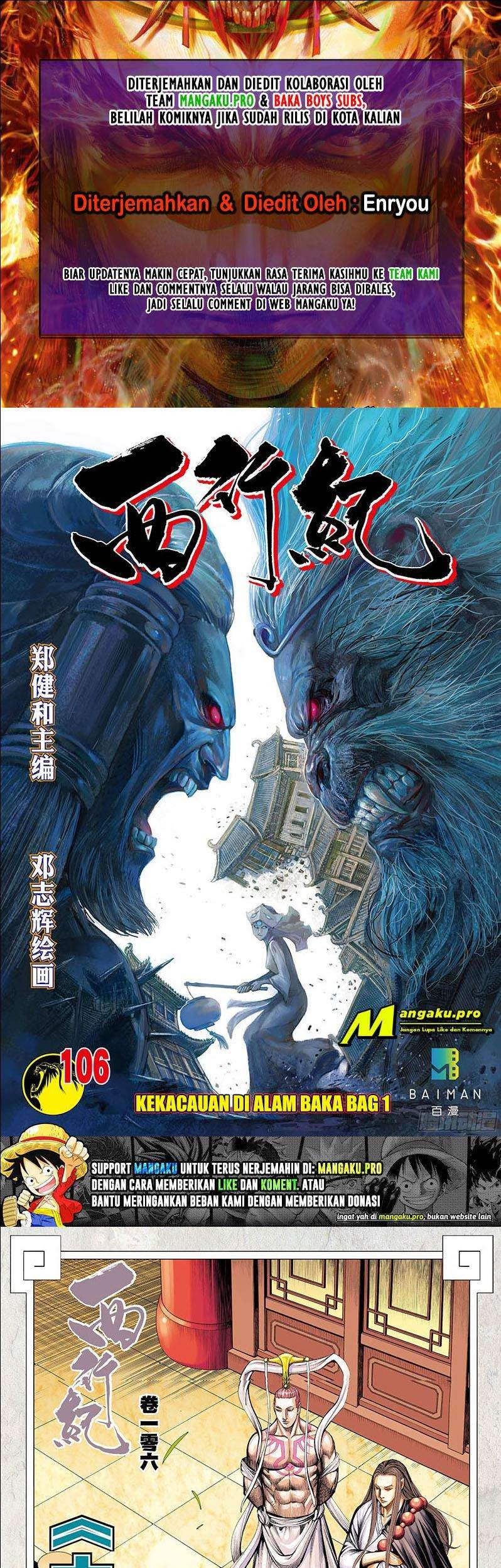 Journey to the West (Zheng Jian He) Chapter 106.1 - halaman 1