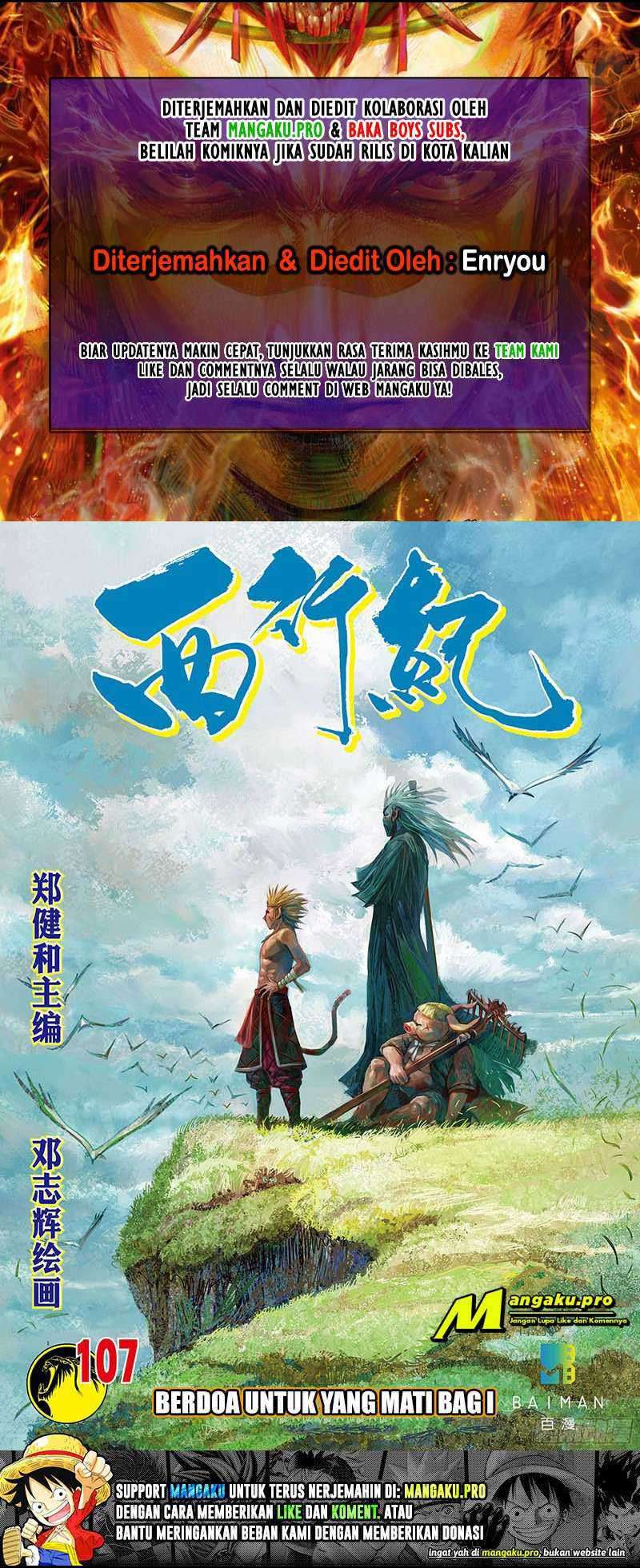 Journey to the West (Zheng Jian He) Chapter 107.1 - halaman 1