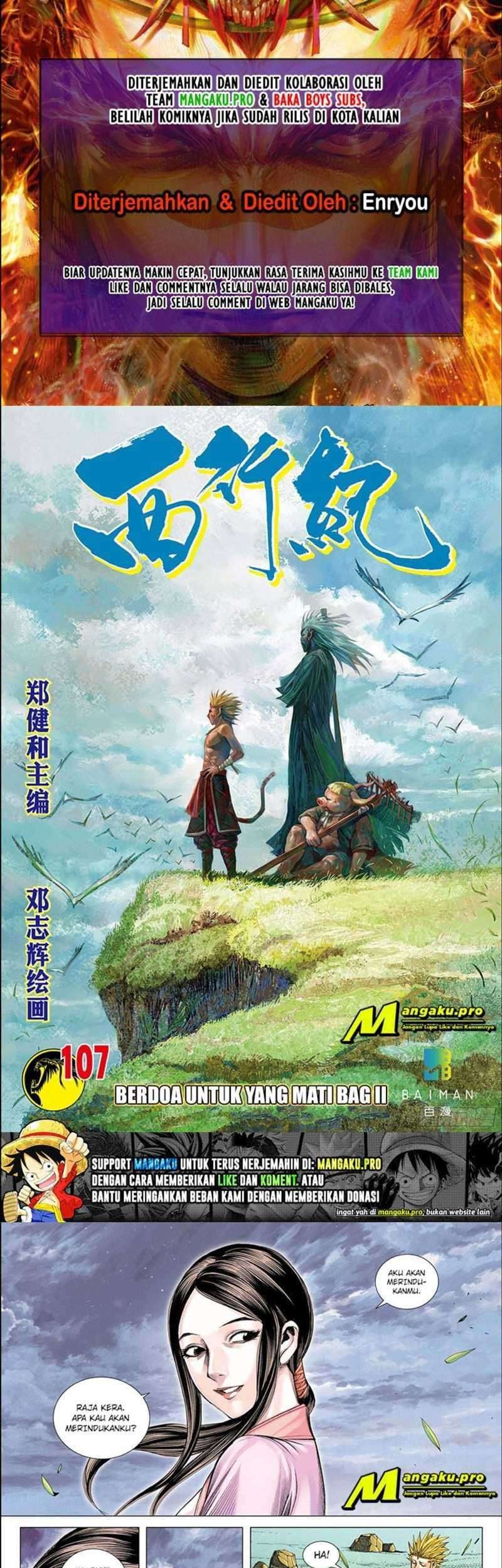 Journey to the West (Zheng Jian He) Chapter 107.2 - halaman 1