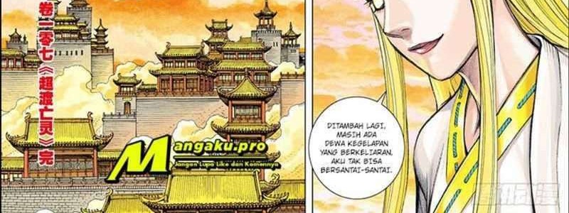 Journey to the West (Zheng Jian He) Chapter 107.2 - halaman 14