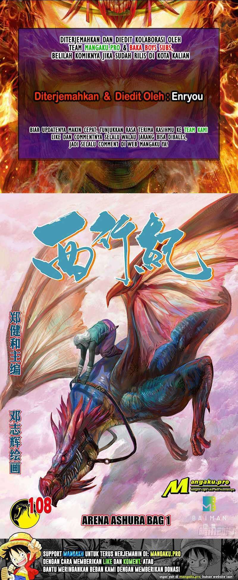 Journey to the West (Zheng Jian He) Chapter 108.1 - halaman 1