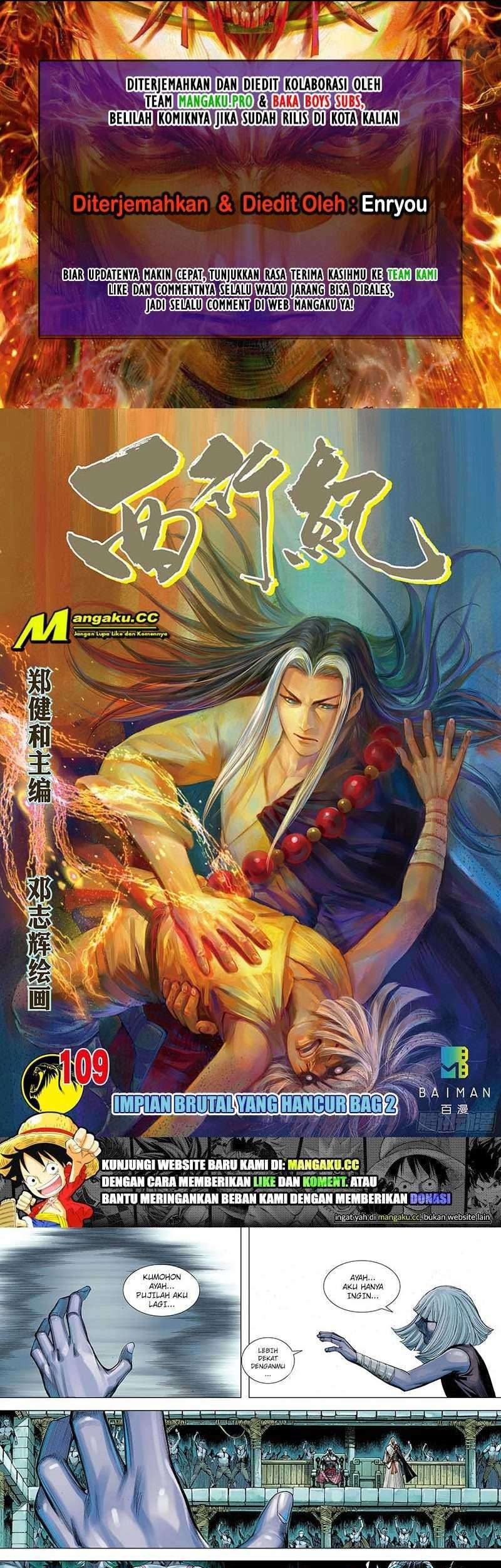 Journey to the West (Zheng Jian He) Chapter 109.2 - halaman 1