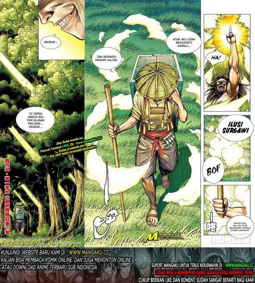 Journey to the West (Zheng Jian He) Chapter 109.2 - halaman 10