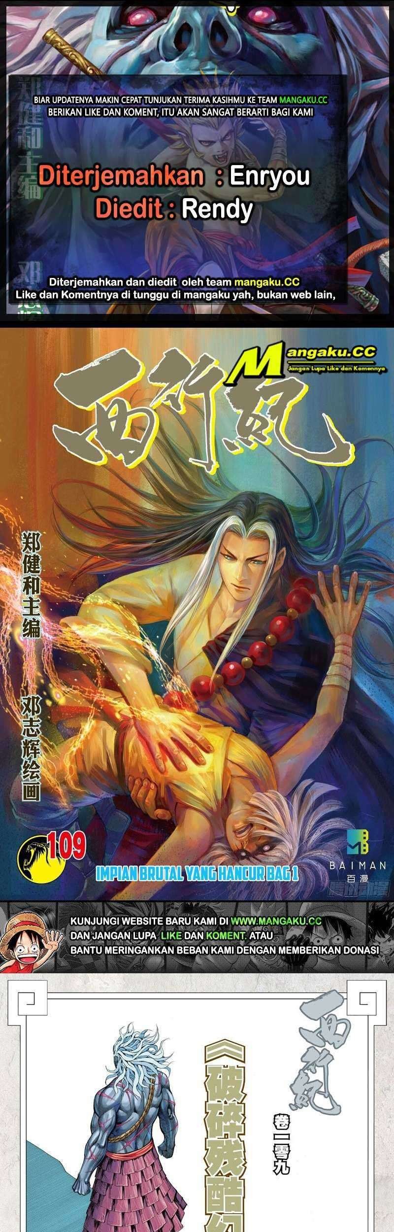 Journey to the West (Zheng Jian He) Chapter 109 - halaman 1