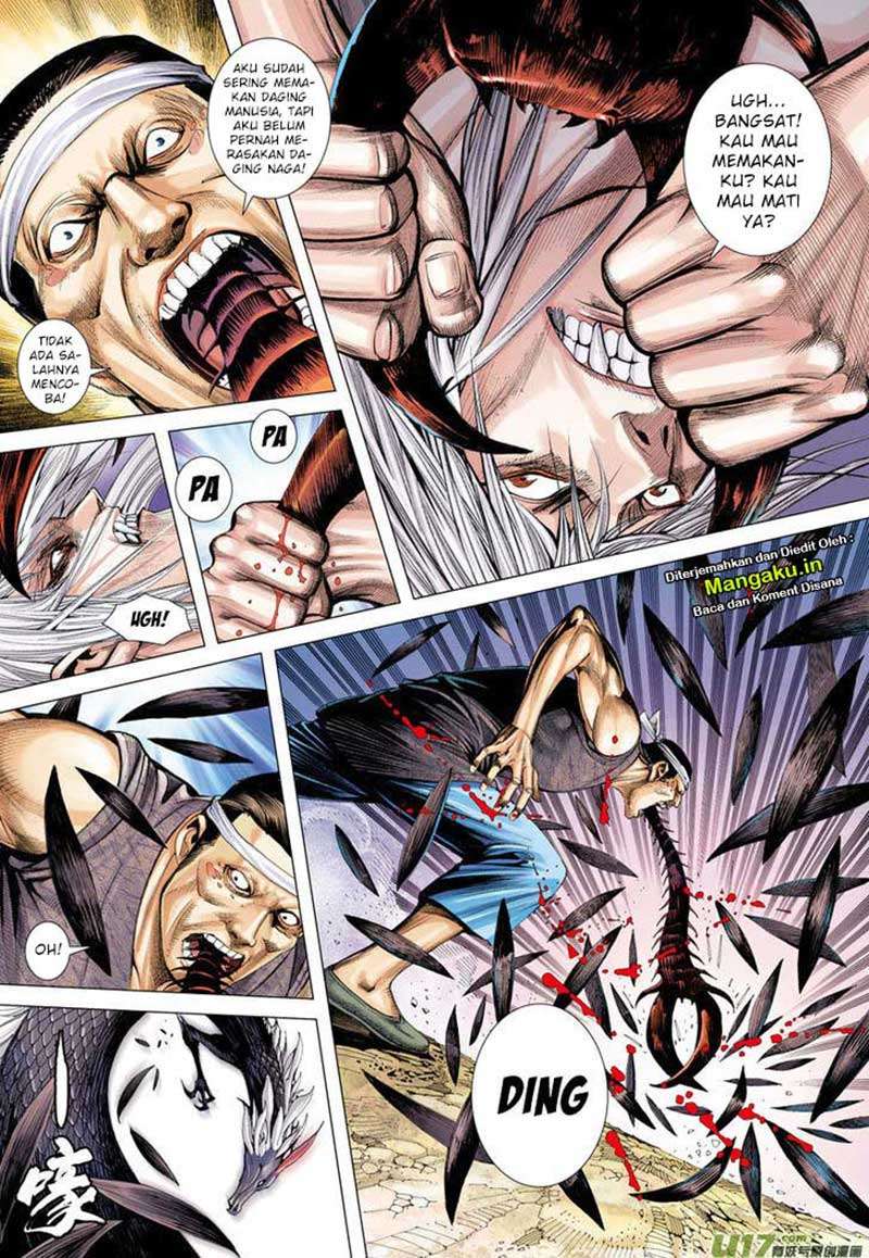 Journey to the West (Zheng Jian He) Chapter 11 - halaman 13