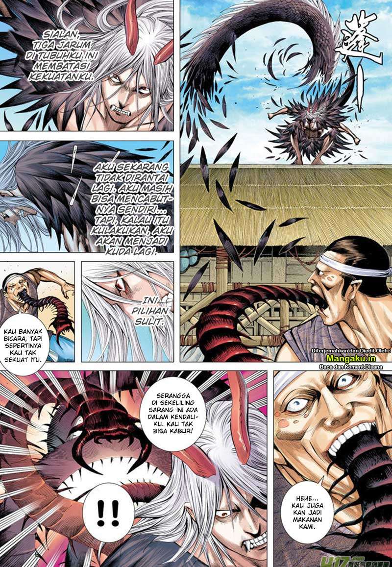 Journey to the West (Zheng Jian He) Chapter 11 - halaman 14