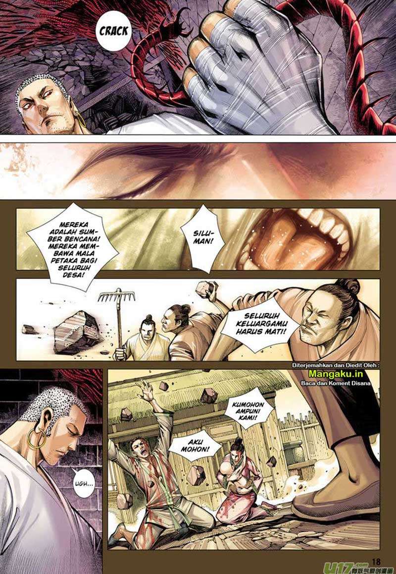 Journey to the West (Zheng Jian He) Chapter 11 - halaman 19