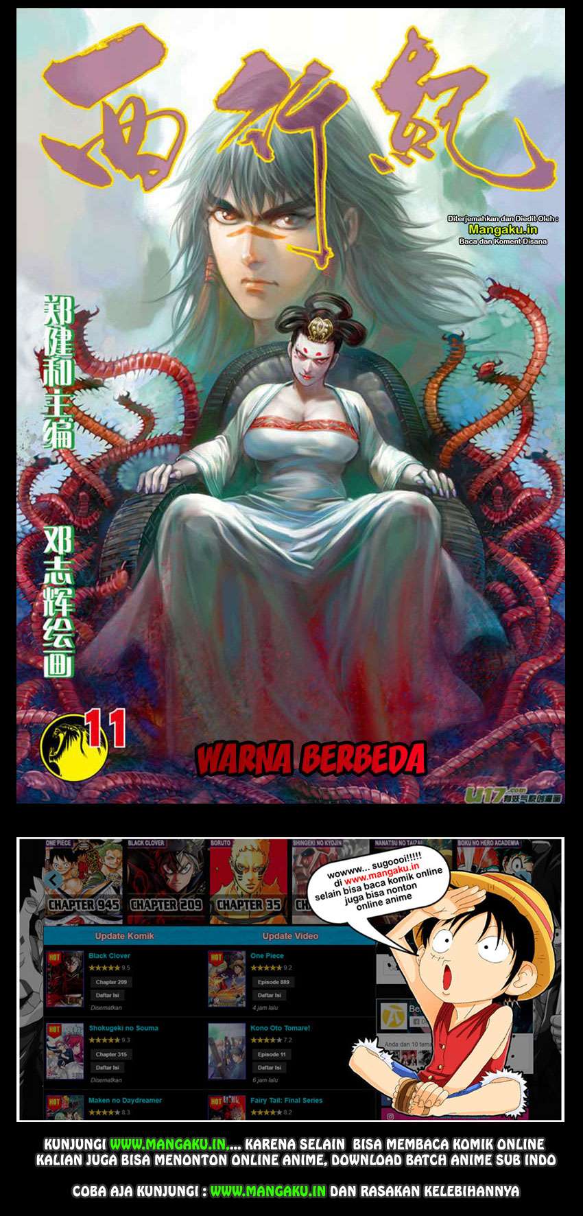 Journey to the West (Zheng Jian He) Chapter 11 - halaman 2