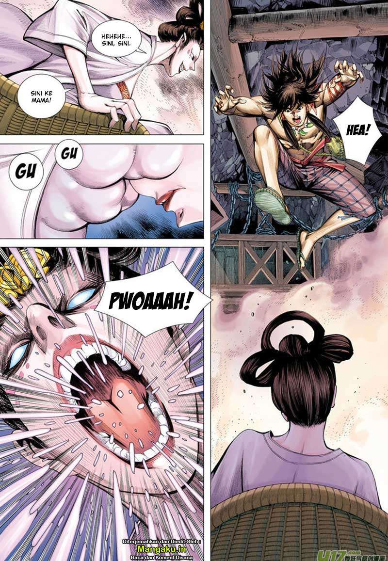 Journey to the West (Zheng Jian He) Chapter 11 - halaman 22