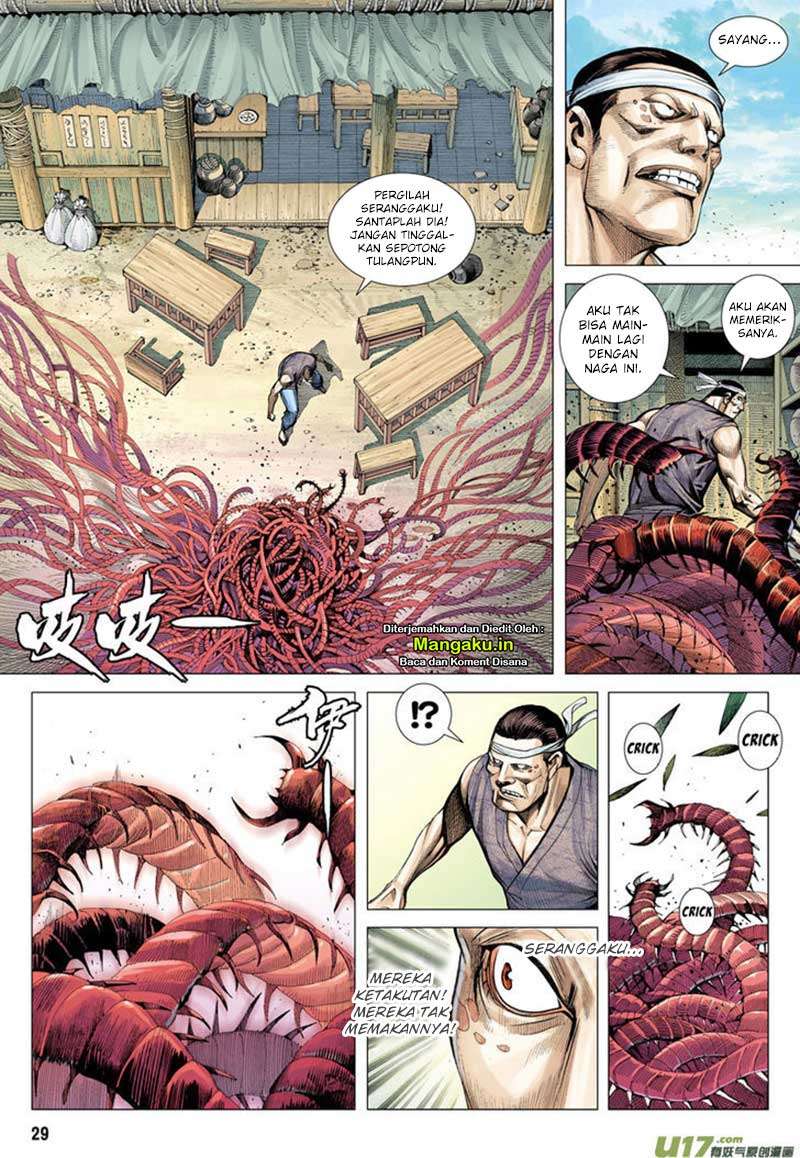 Journey to the West (Zheng Jian He) Chapter 11 - halaman 30