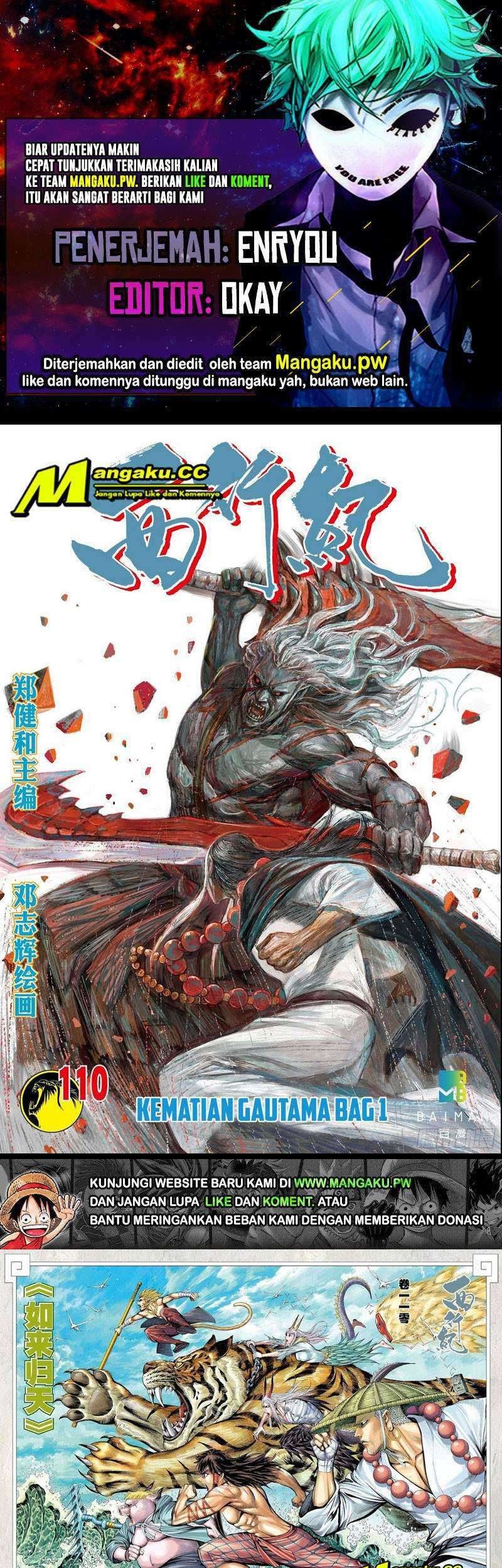 Journey to the West (Zheng Jian He) Chapter 110 - halaman 1