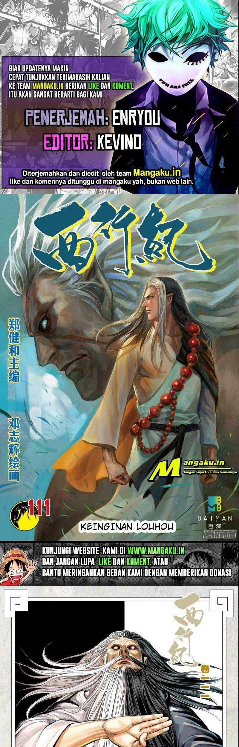 Journey to the West (Zheng Jian He) Chapter 111.5 - halaman 1