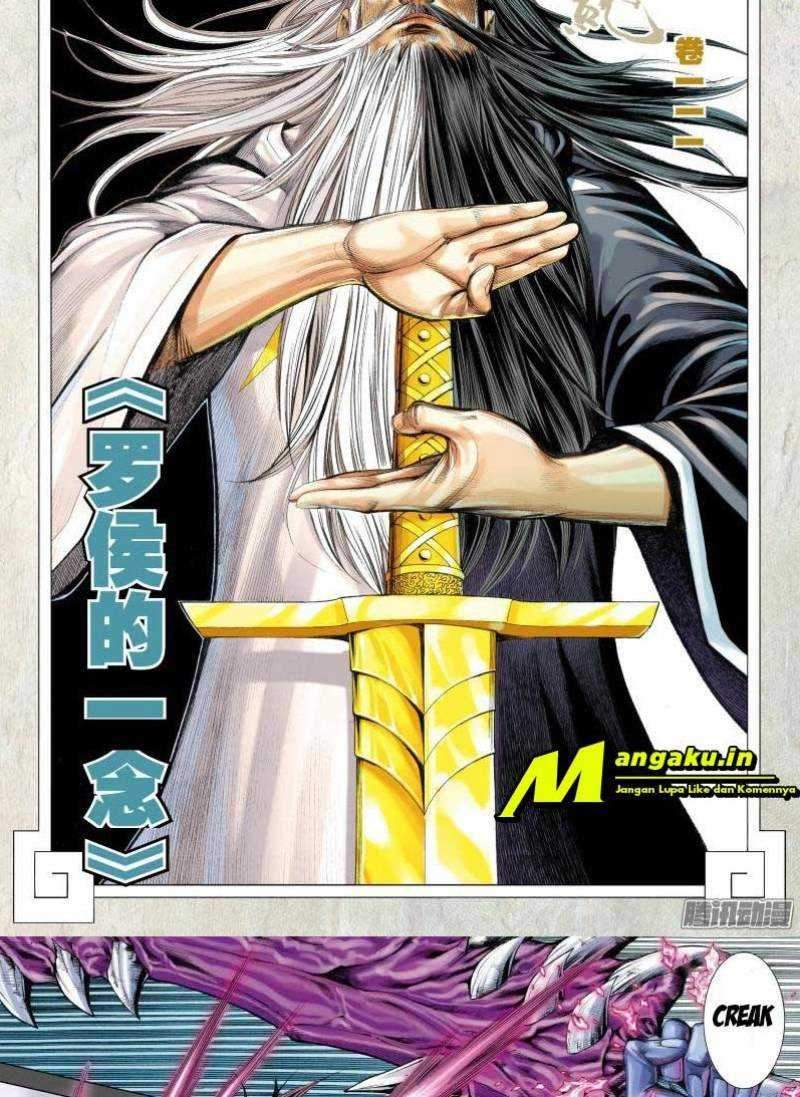 Journey to the West (Zheng Jian He) Chapter 111 - halaman 3