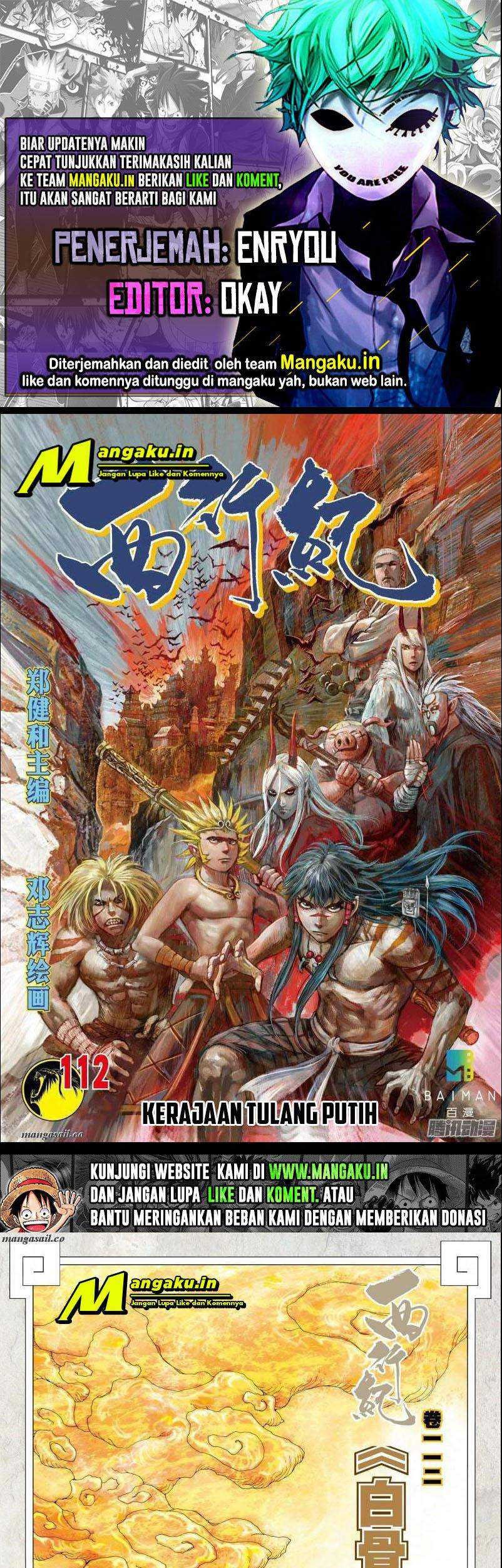 Journey to the West (Zheng Jian He) Chapter 112 - halaman 1