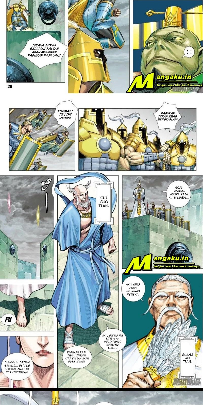 Journey to the West (Zheng Jian He) Chapter 113.5 - halaman 10