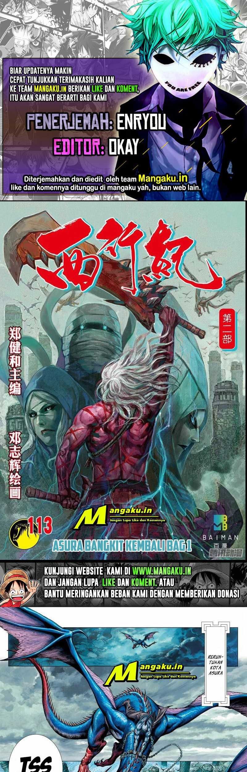 Journey to the West (Zheng Jian He) Chapter 113 - halaman 1