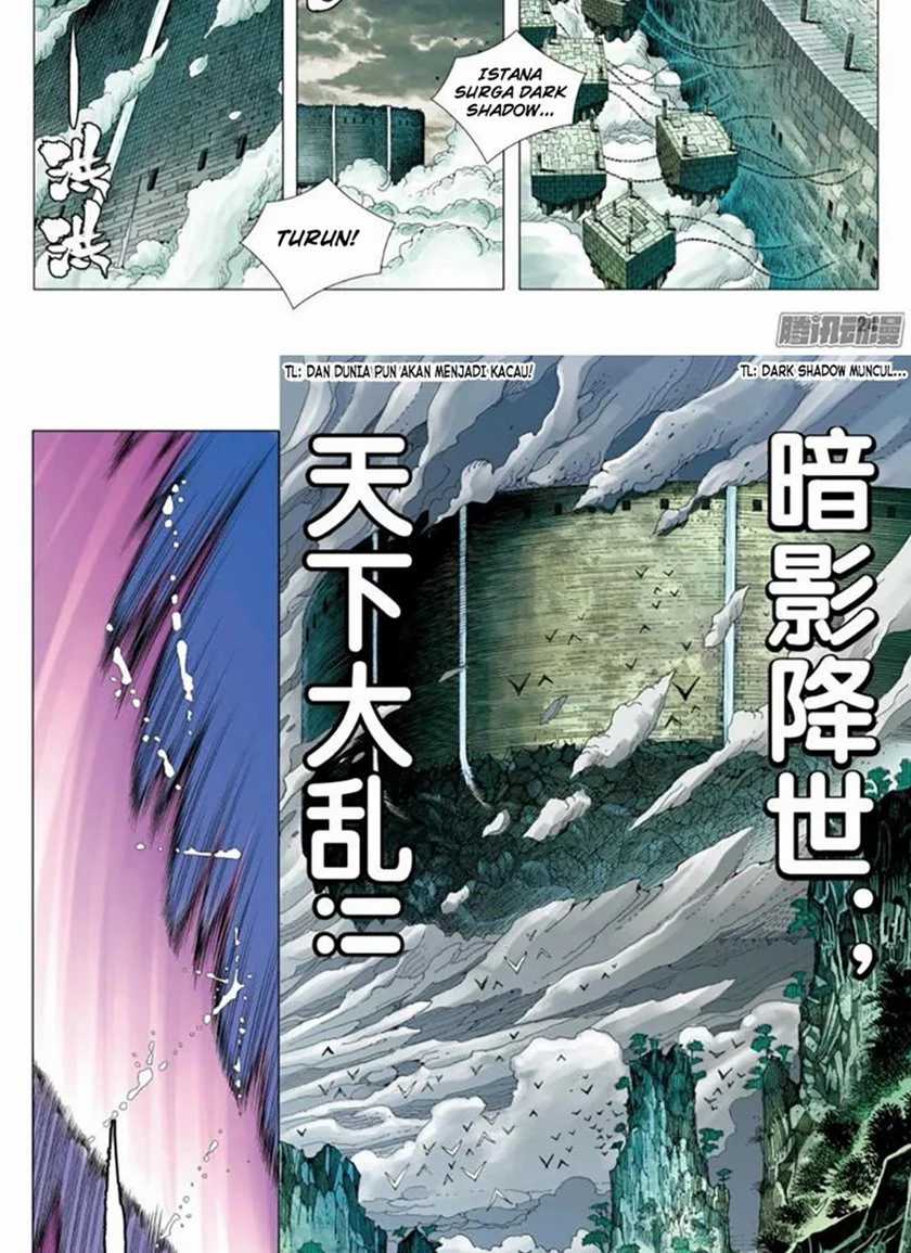 Journey to the West (Zheng Jian He) Chapter 114.5 - halaman 12