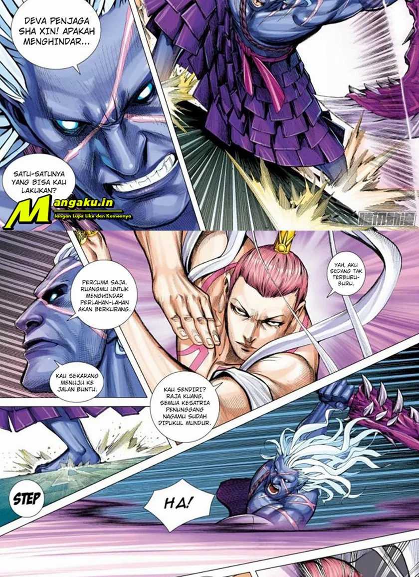 Journey to the West (Zheng Jian He) Chapter 114.5 - halaman 14