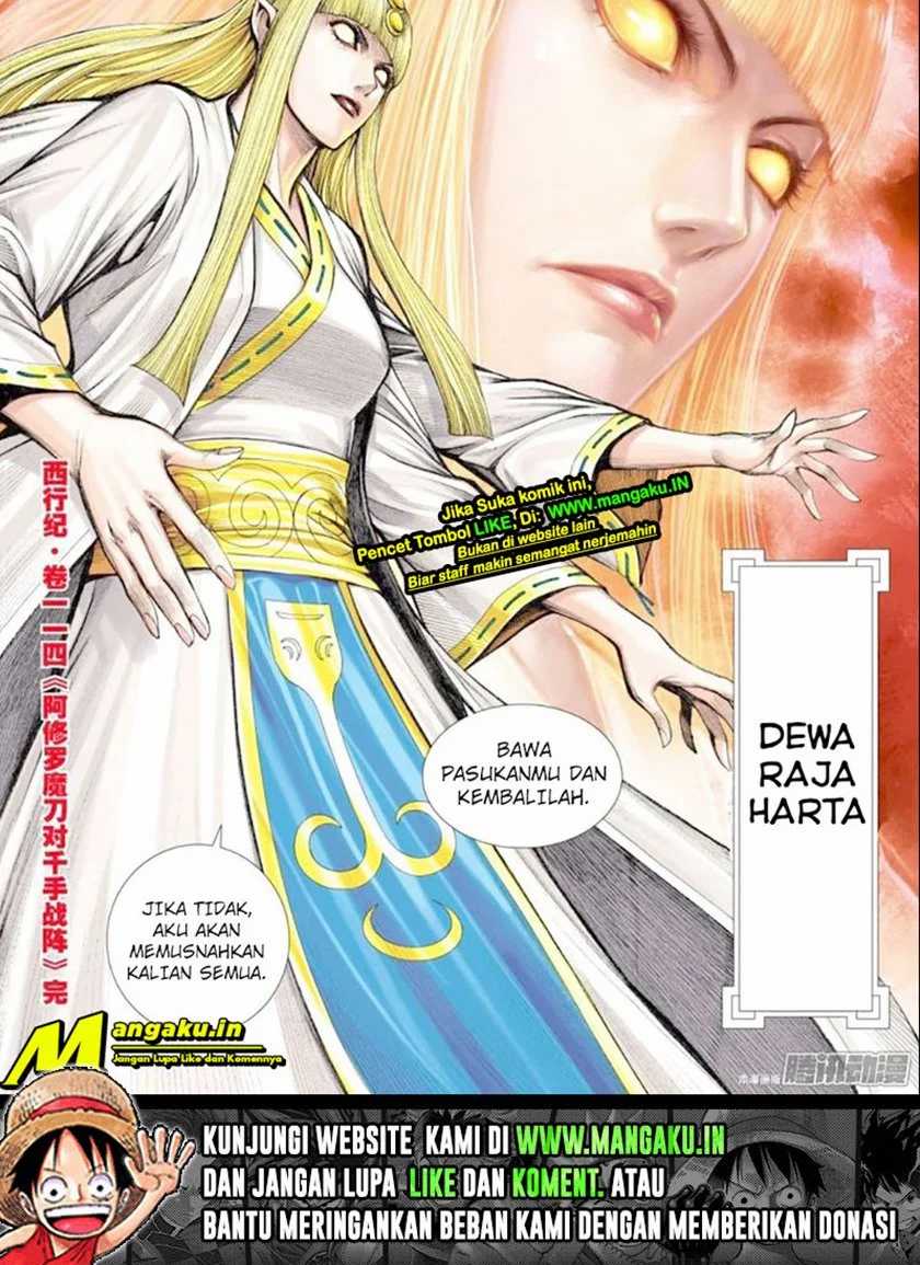 Journey to the West (Zheng Jian He) Chapter 114.5 - halaman 19