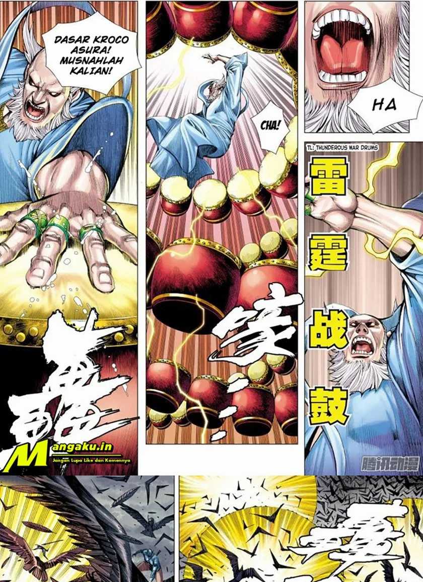 Journey to the West (Zheng Jian He) Chapter 114.5 - halaman 3