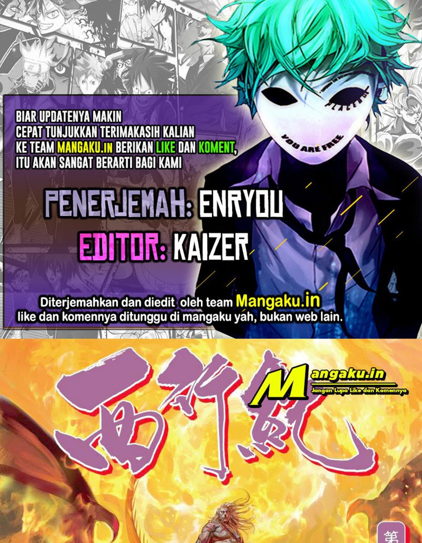 Journey to the West (Zheng Jian He) Chapter 115.5 - halaman 1