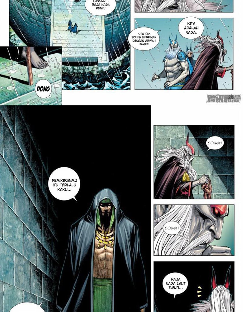 Journey to the West (Zheng Jian He) Chapter 115.5 - halaman 15