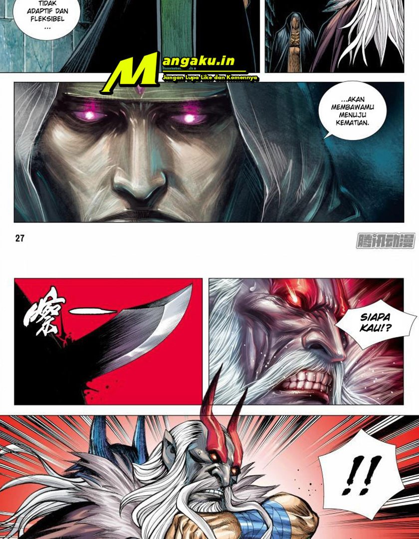 Journey to the West (Zheng Jian He) Chapter 115.5 - halaman 16