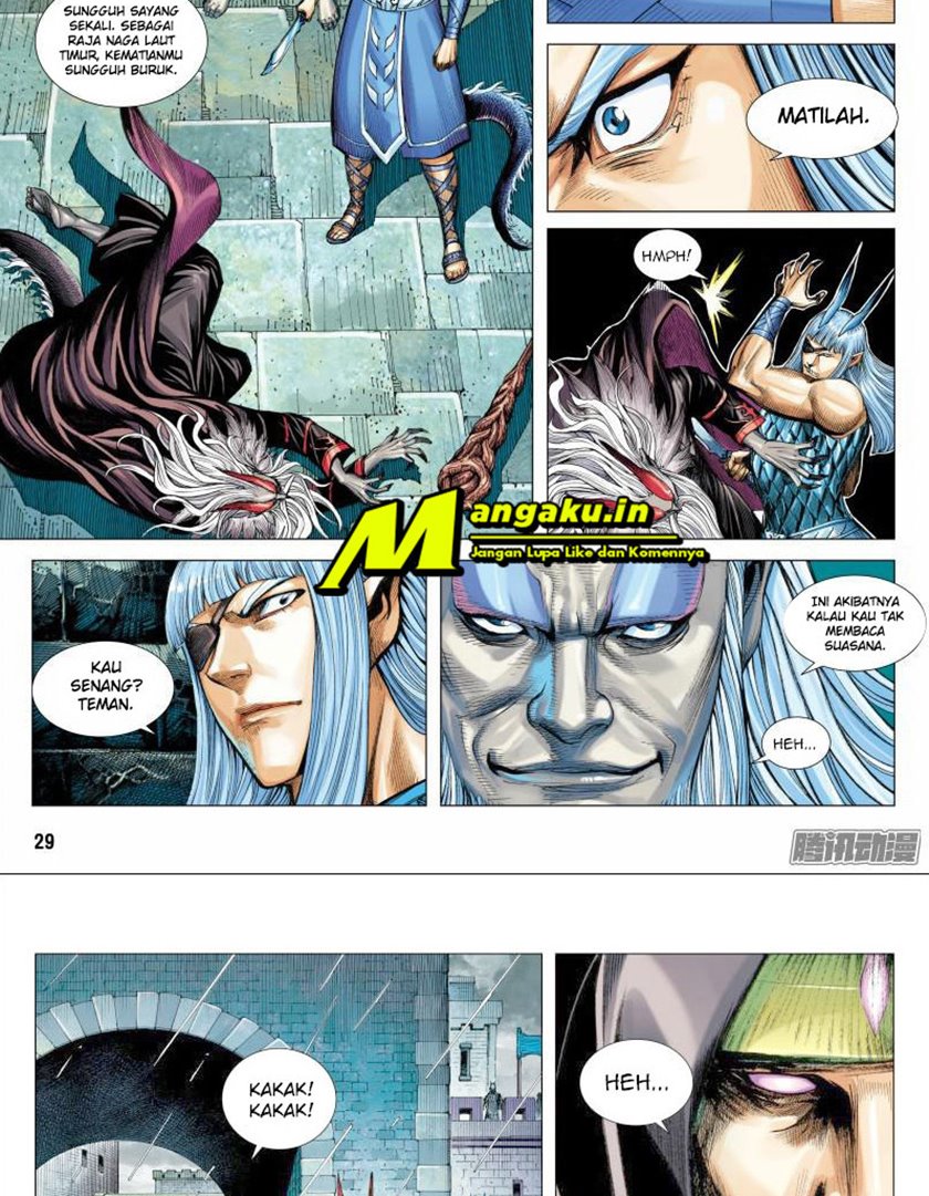 Journey to the West (Zheng Jian He) Chapter 115.5 - halaman 18