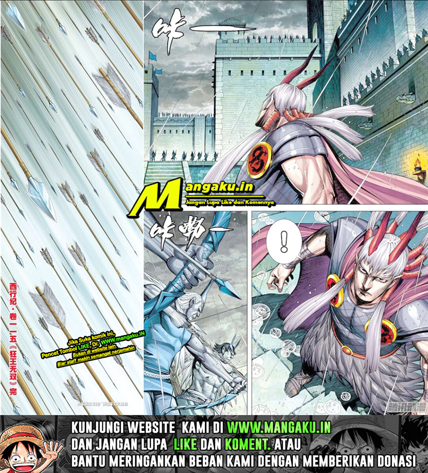 Journey to the West (Zheng Jian He) Chapter 115.5 - halaman 20