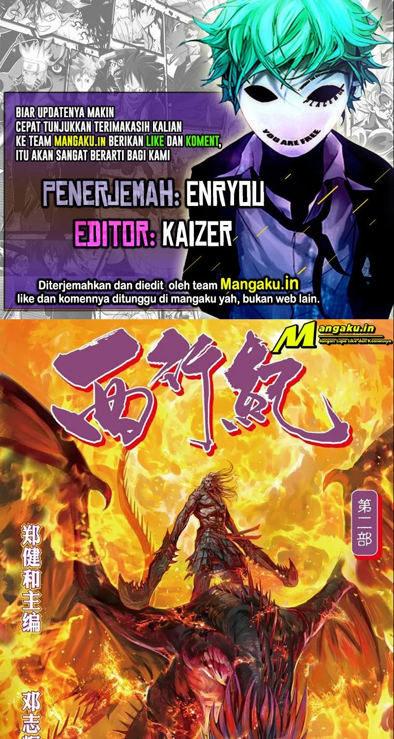 Journey to the West (Zheng Jian He) Chapter 115 - halaman 1