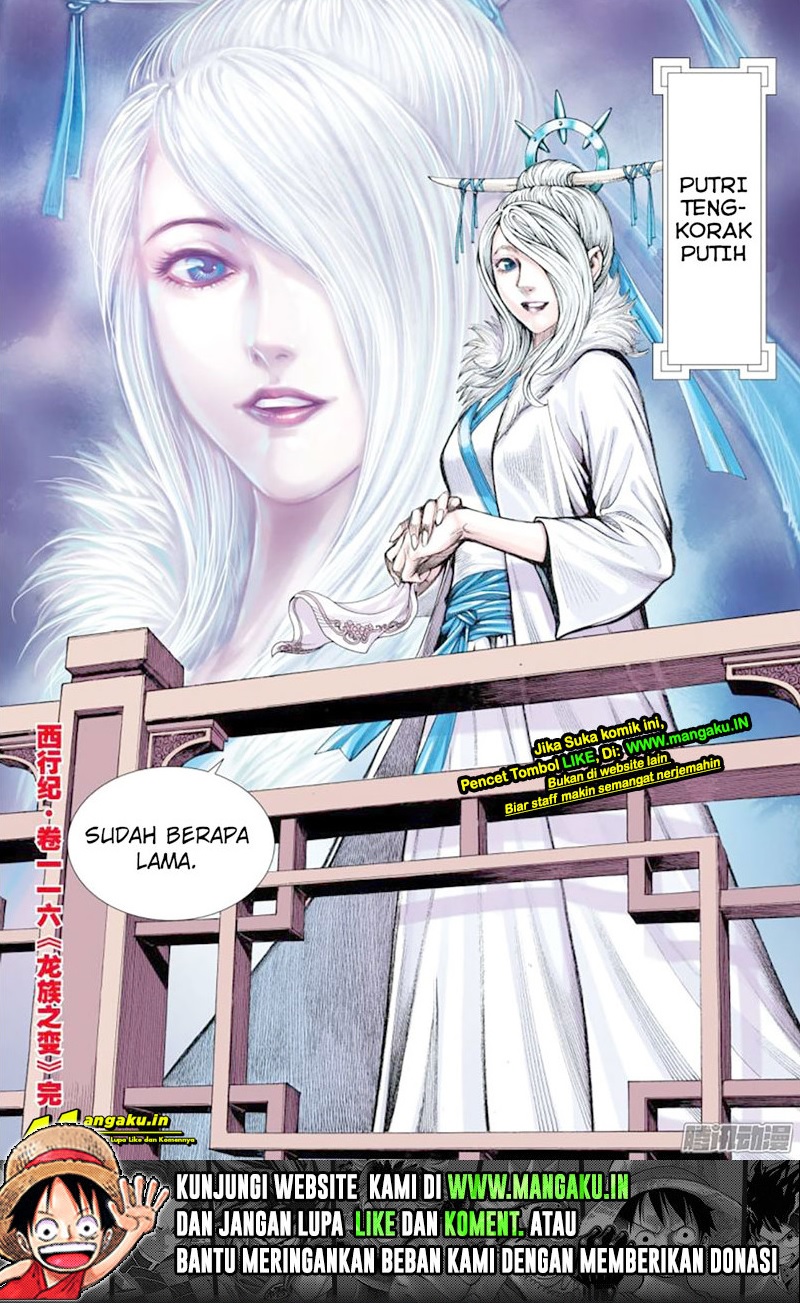 Journey to the West (Zheng Jian He) Chapter 116.5 - halaman 11