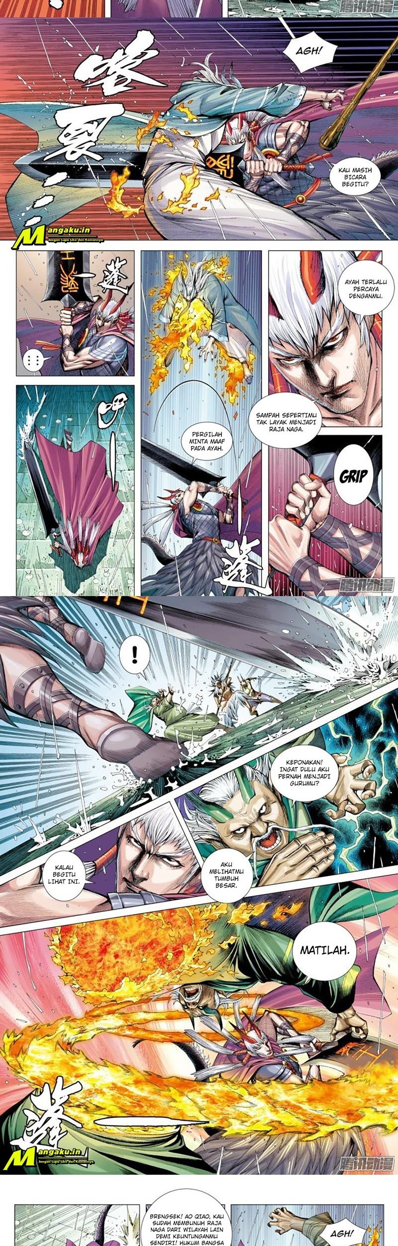 Journey to the West (Zheng Jian He) Chapter 116.5 - halaman 3