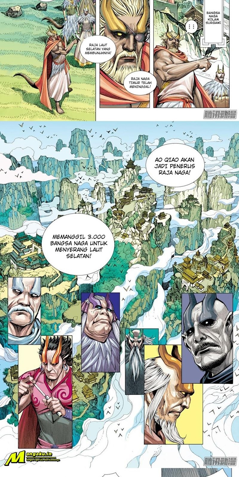 Journey to the West (Zheng Jian He) Chapter 116.5 - halaman 6