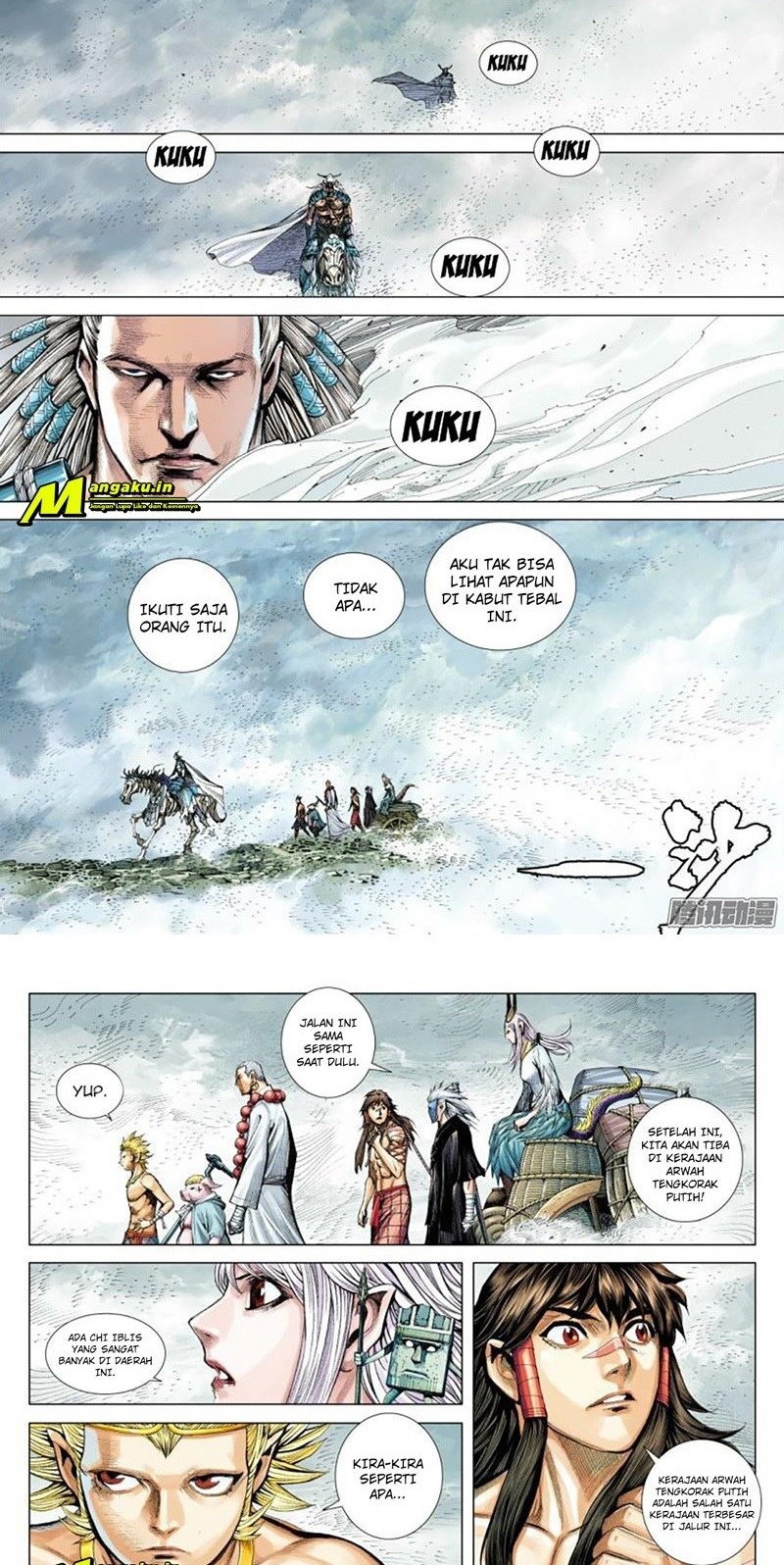 Journey to the West (Zheng Jian He) Chapter 116.5 - halaman 8
