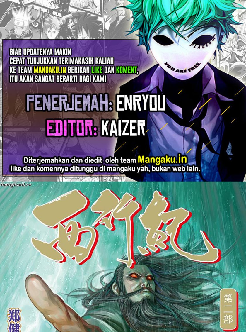Journey to the West (Zheng Jian He) Chapter 116 - halaman 1