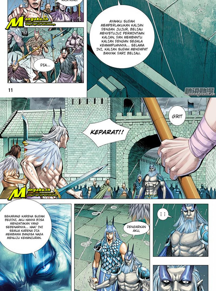 Journey to the West (Zheng Jian He) Chapter 116 - halaman 12