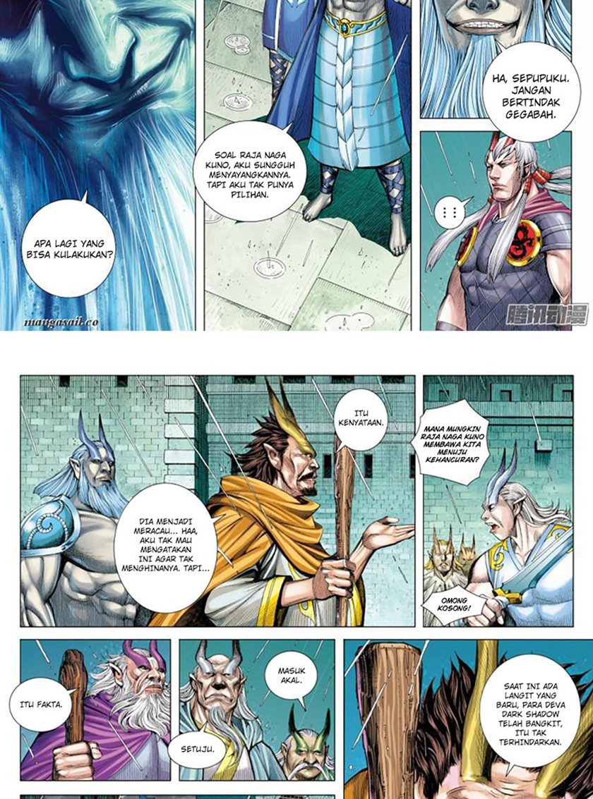 Journey to the West (Zheng Jian He) Chapter 116 - halaman 13
