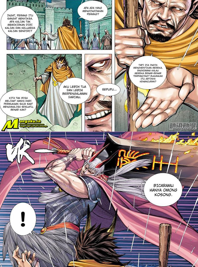 Journey to the West (Zheng Jian He) Chapter 116 - halaman 14