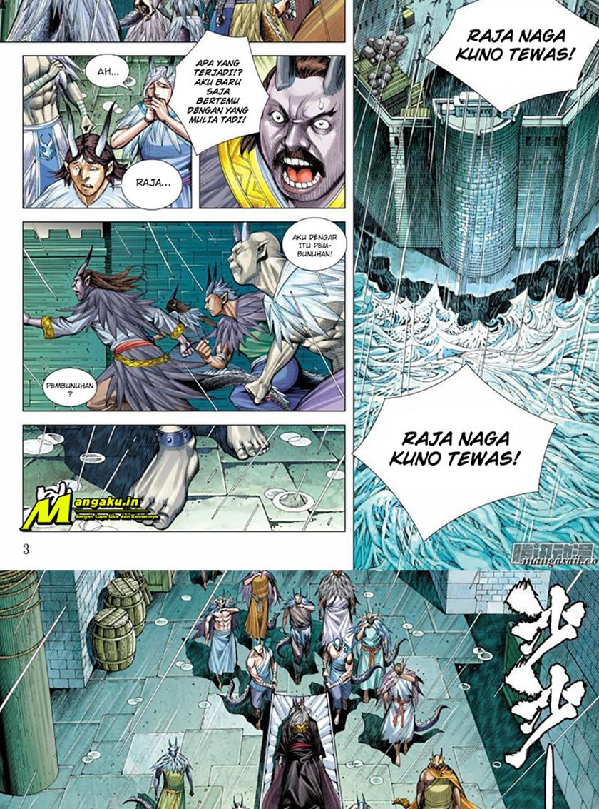 Journey to the West (Zheng Jian He) Chapter 116 - halaman 3