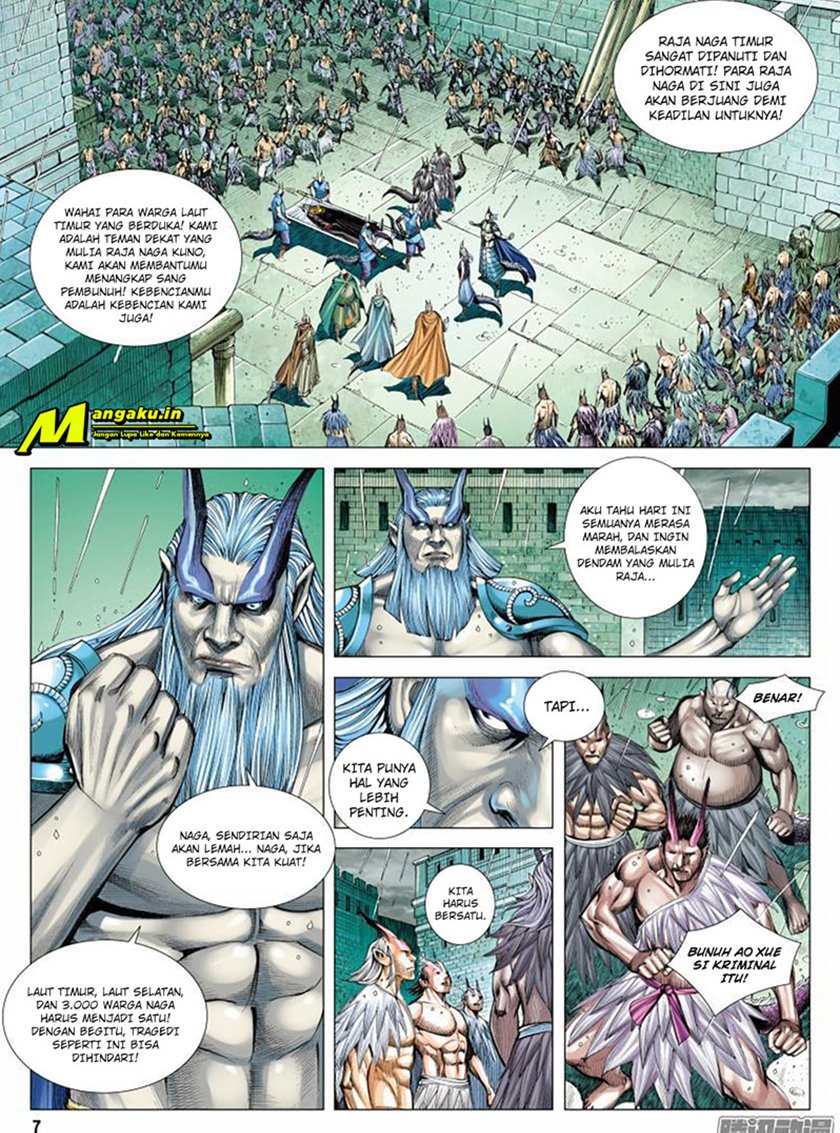 Journey to the West (Zheng Jian He) Chapter 116 - halaman 7