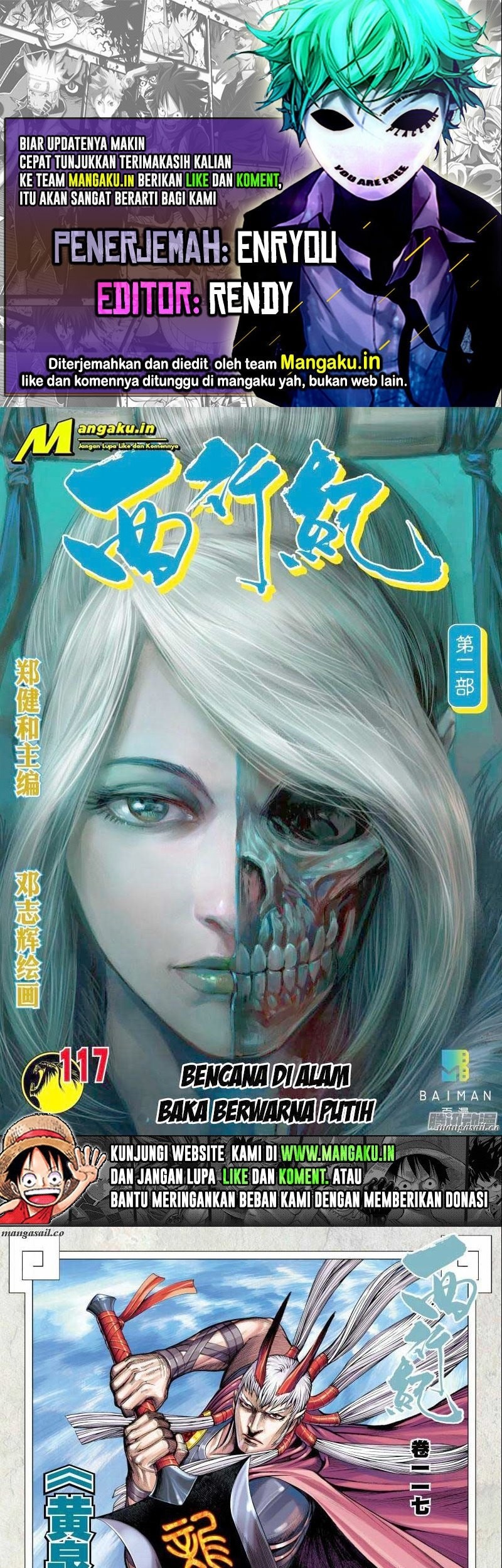 Journey to the West (Zheng Jian He) Chapter 117.5 - halaman 1