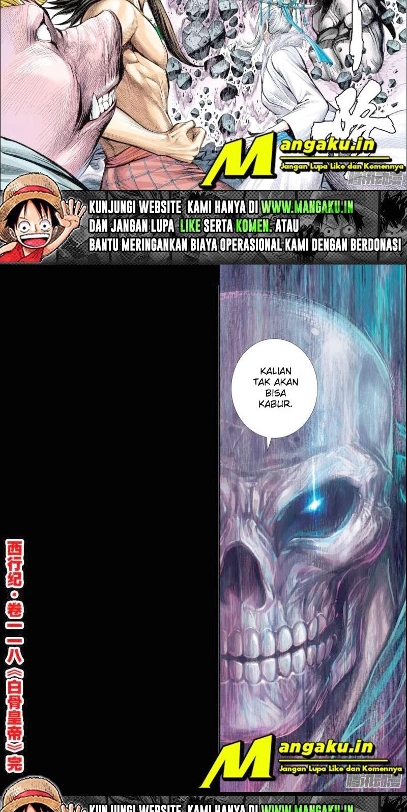 Journey to the West (Zheng Jian He) Chapter 118.5 - halaman 10