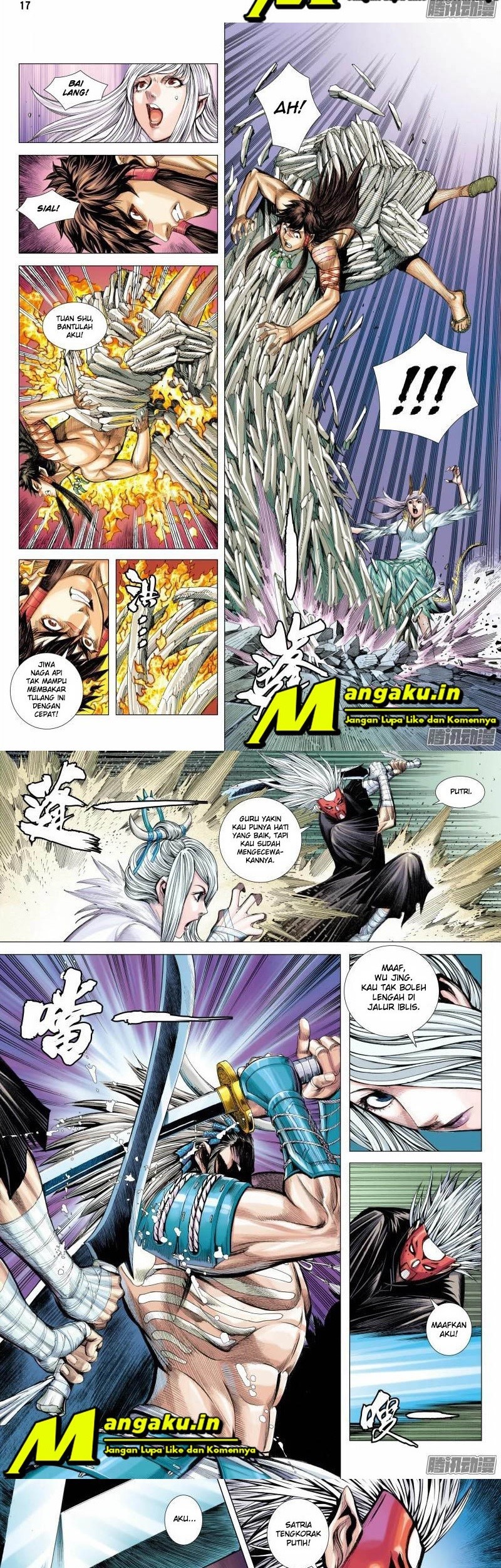 Journey to the West (Zheng Jian He) Chapter 118.5 - halaman 3
