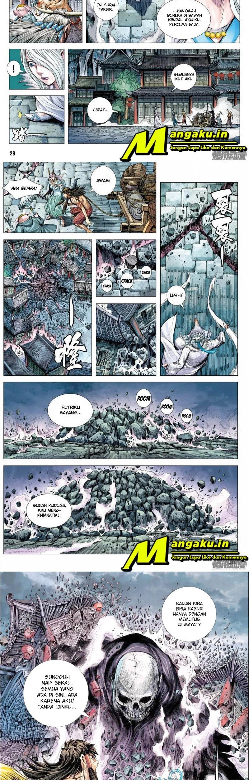 Journey to the West (Zheng Jian He) Chapter 118.5 - halaman 9