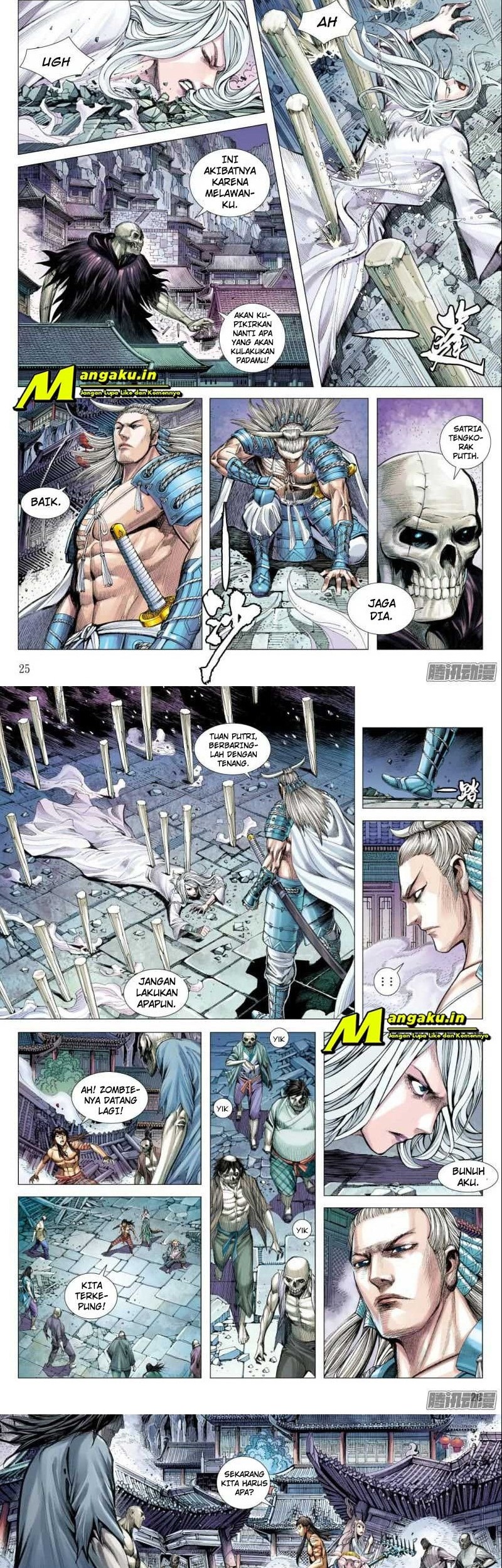Journey to the West (Zheng Jian He) Chapter 119.5 - halaman 6
