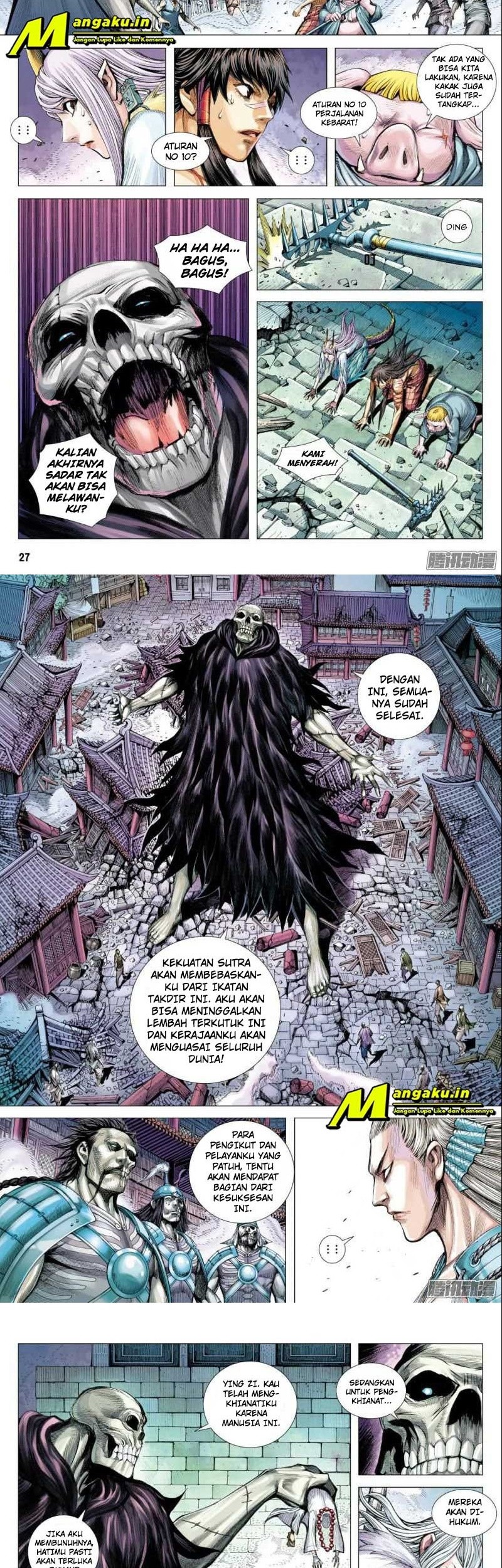 Journey to the West (Zheng Jian He) Chapter 119.5 - halaman 7