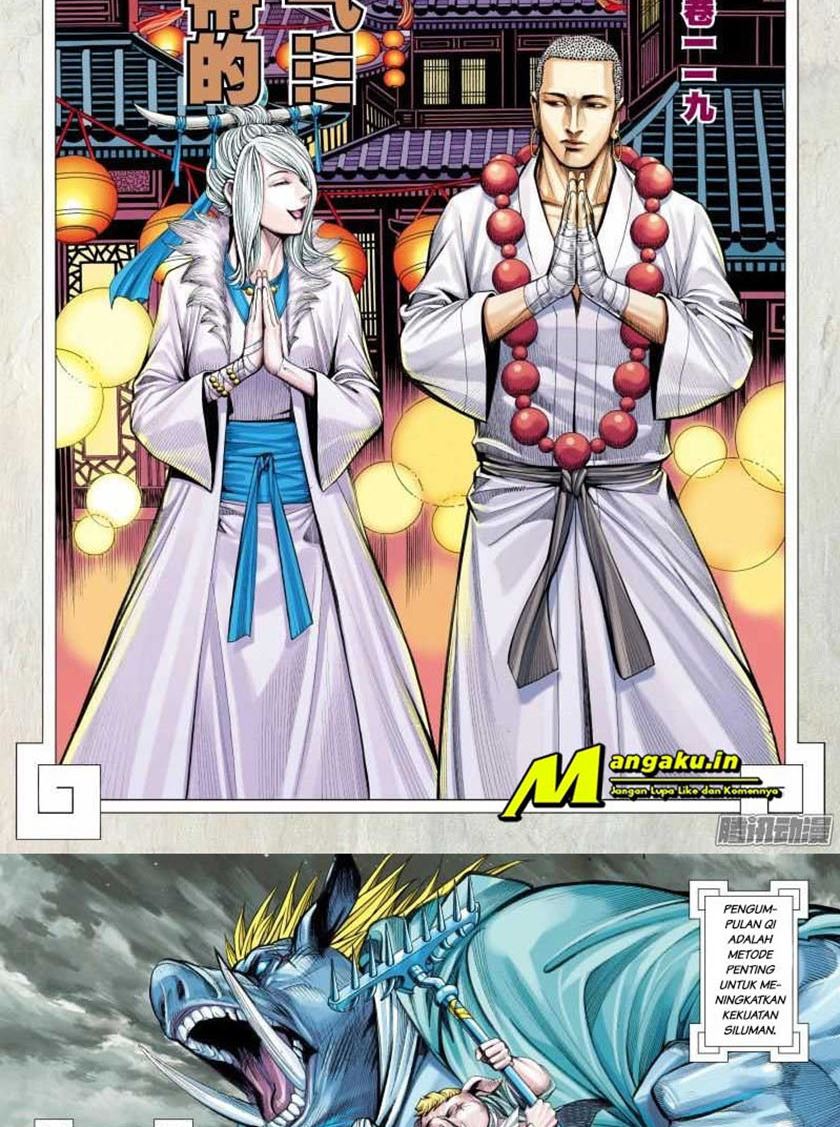 Journey to the West (Zheng Jian He) Chapter 119 - halaman 3