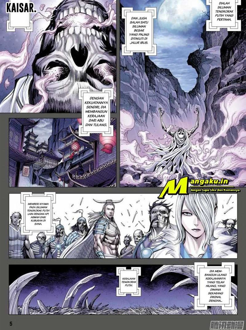 Journey to the West (Zheng Jian He) Chapter 119 - halaman 6